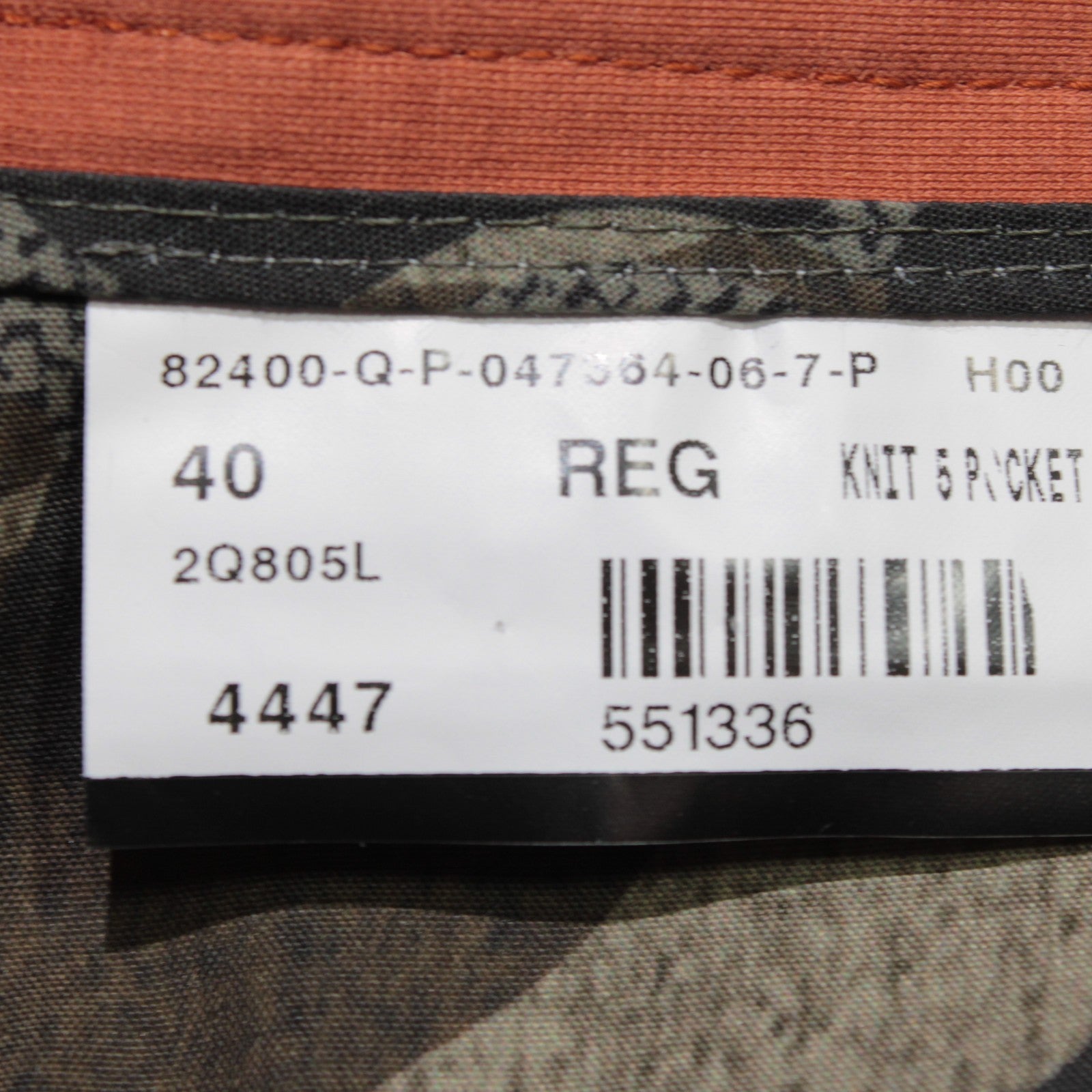 No image