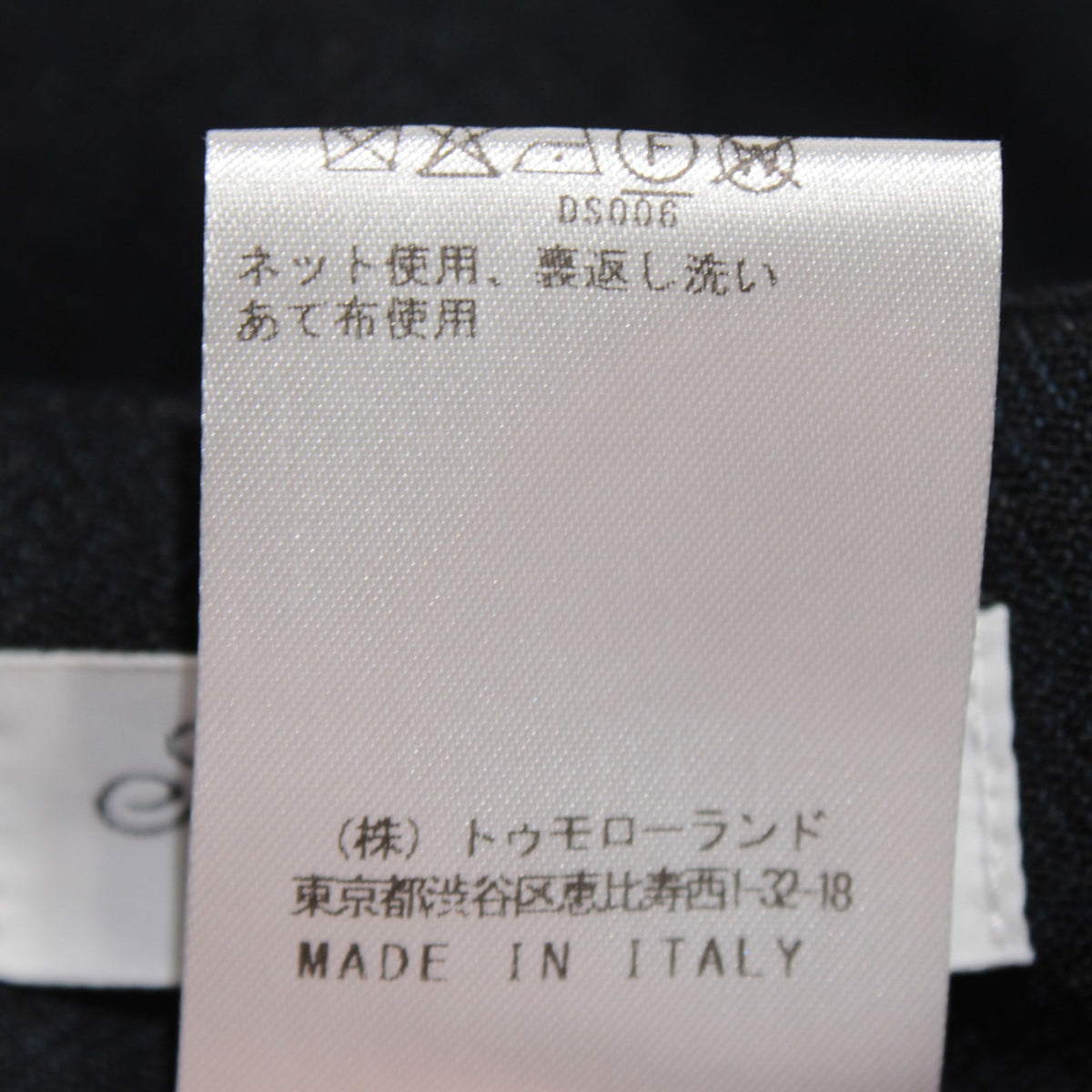 No image