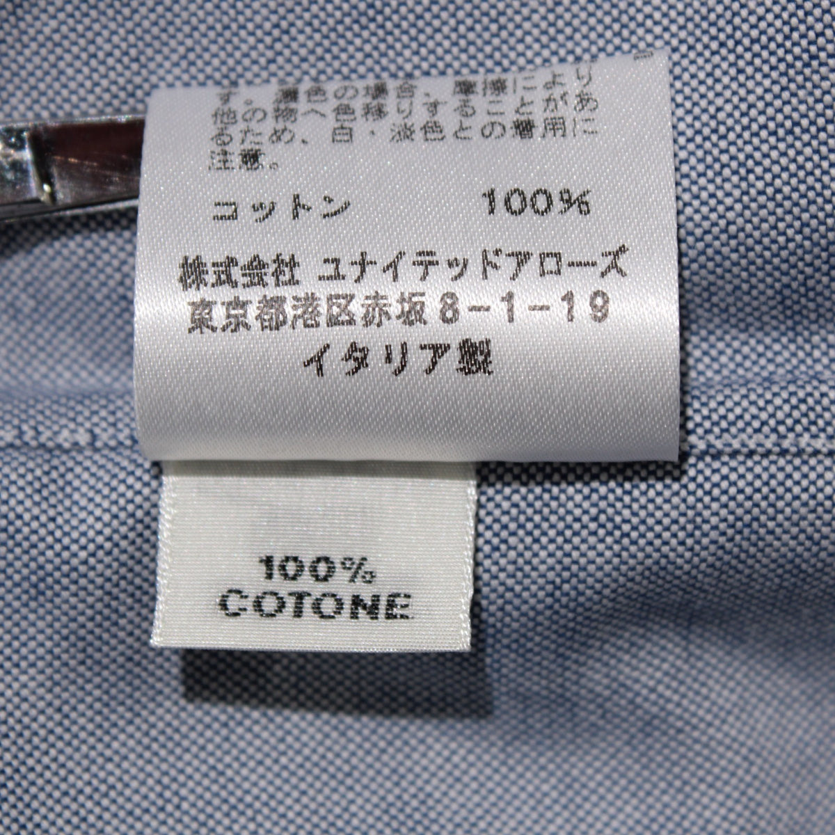 No image