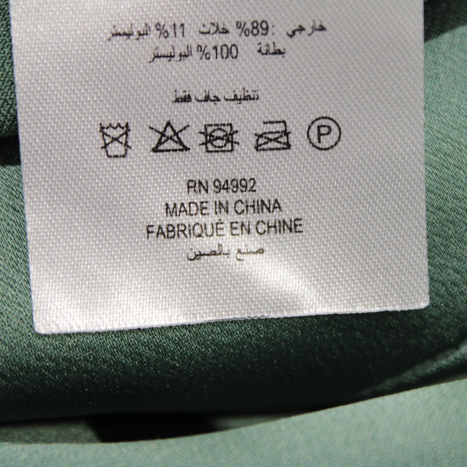 No image