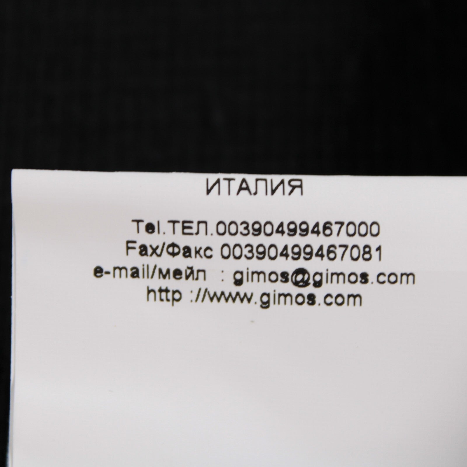 No image