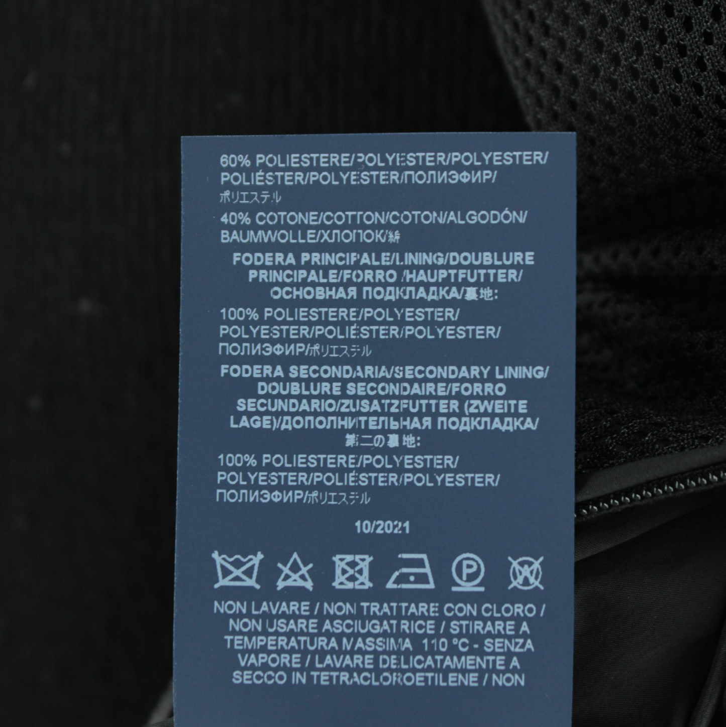 No image