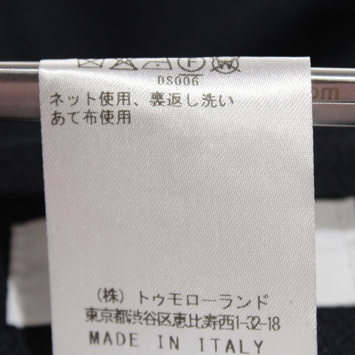 No image