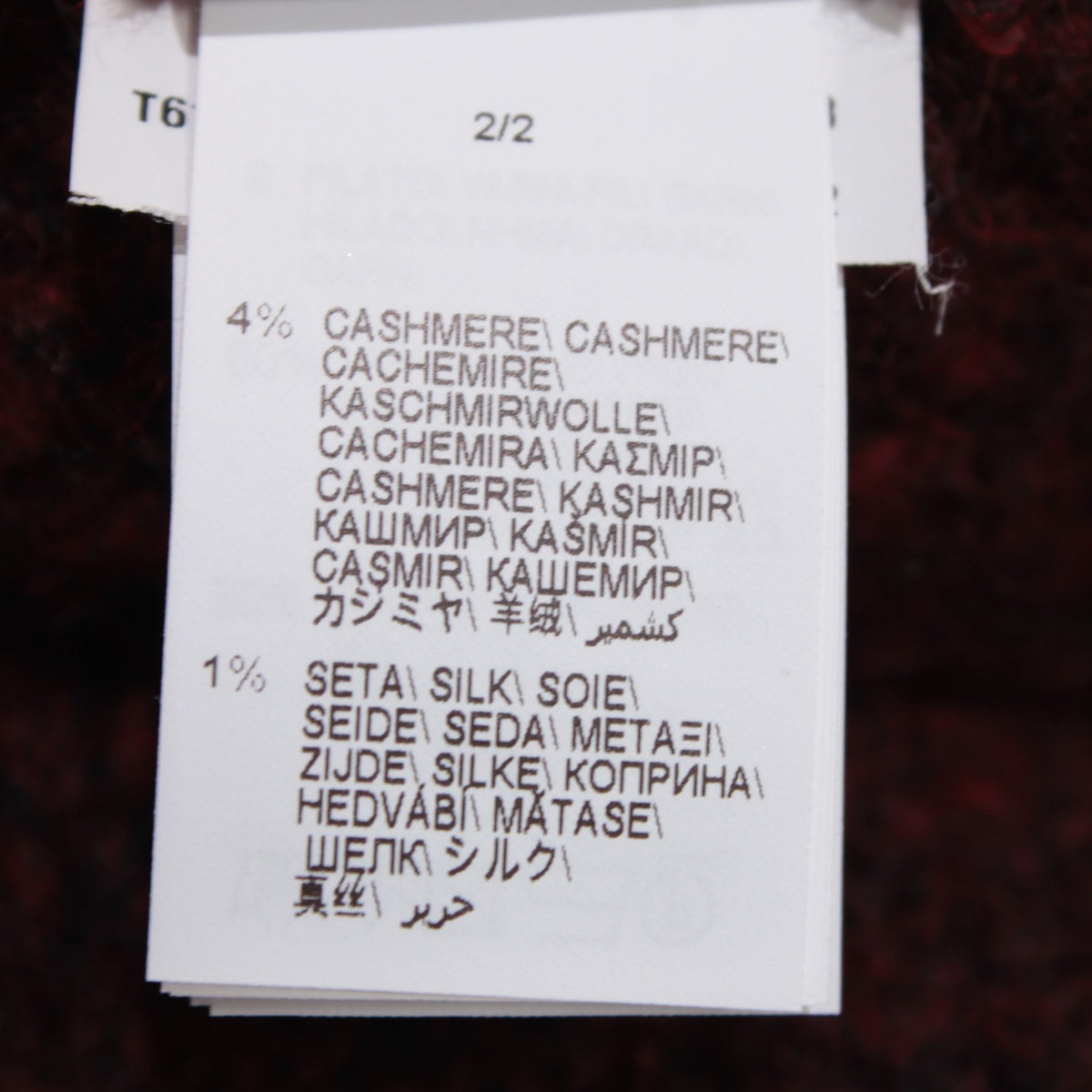 No image