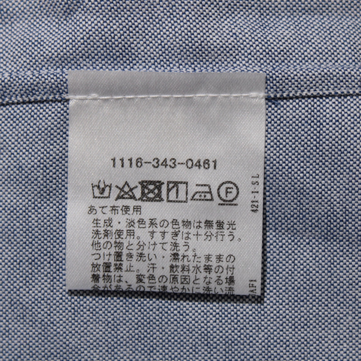 No image
