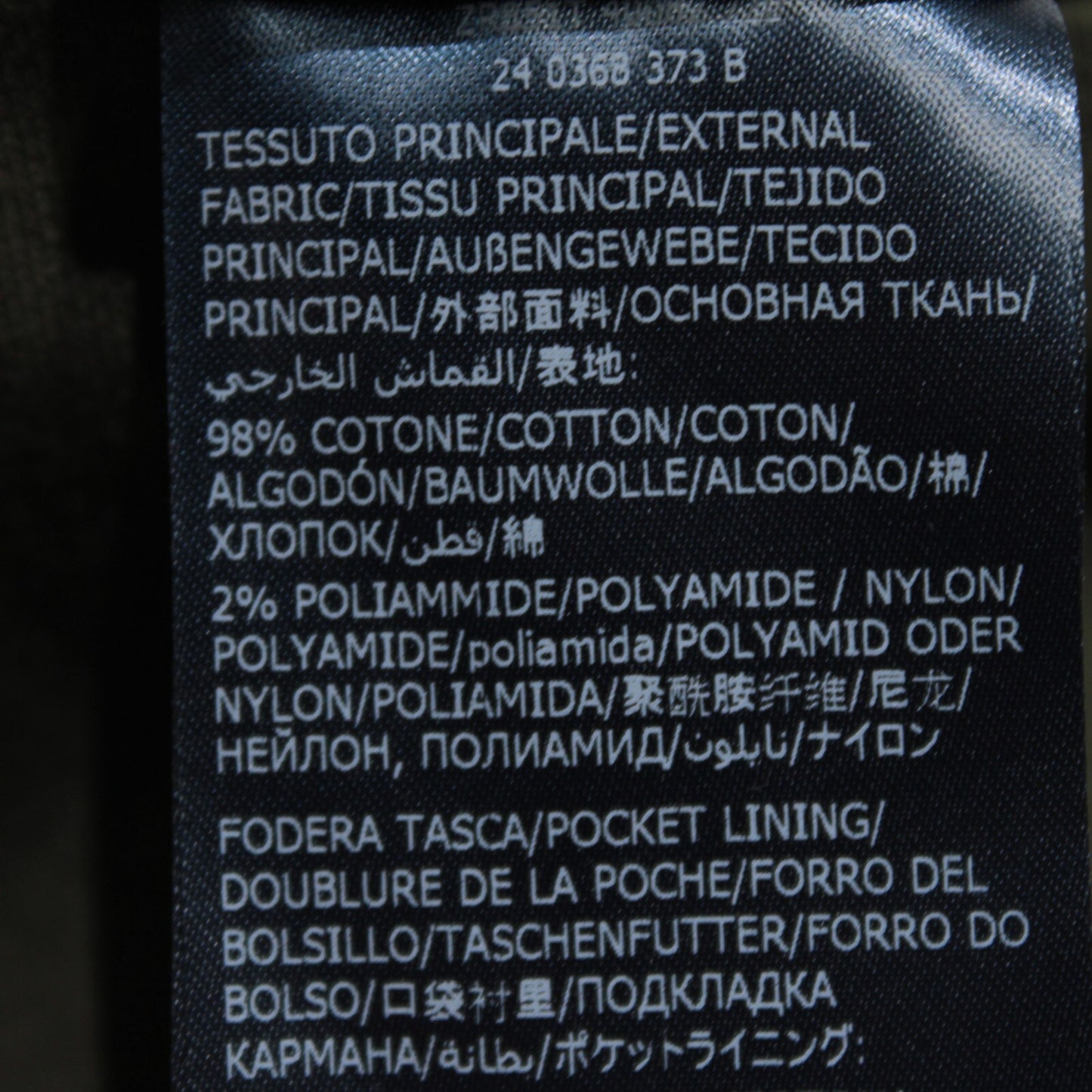 No image
