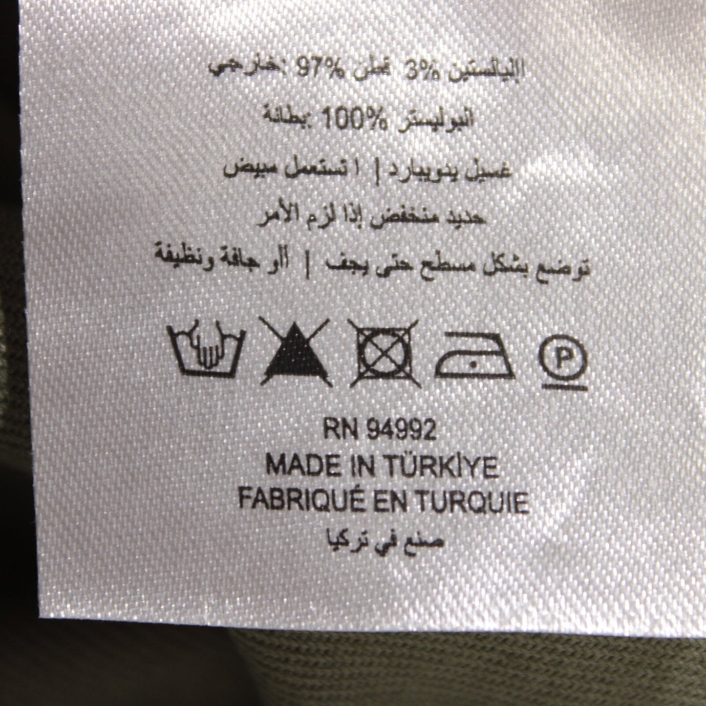 No image