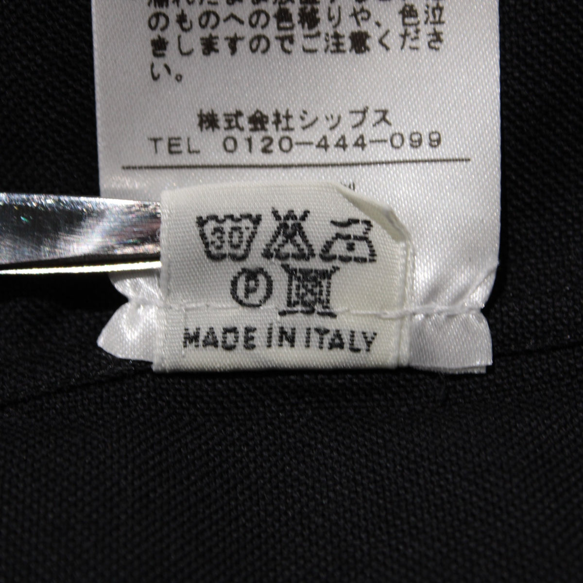No image