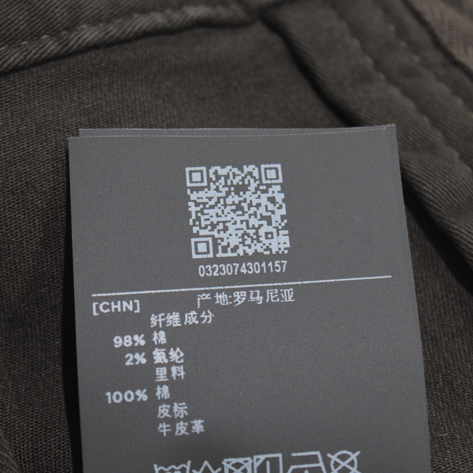 No image