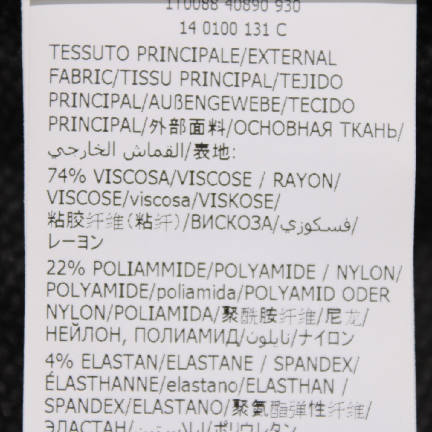 No image