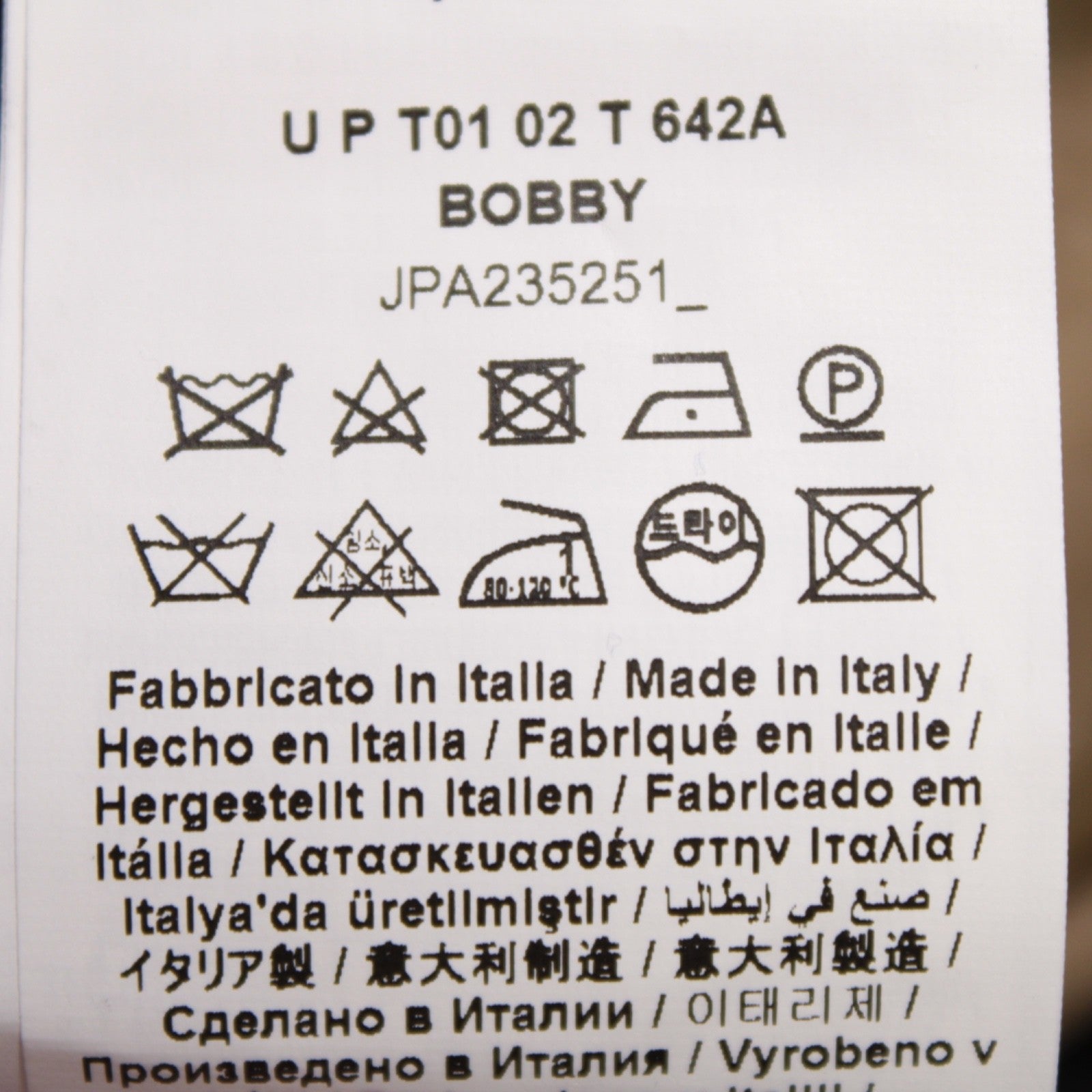 No image