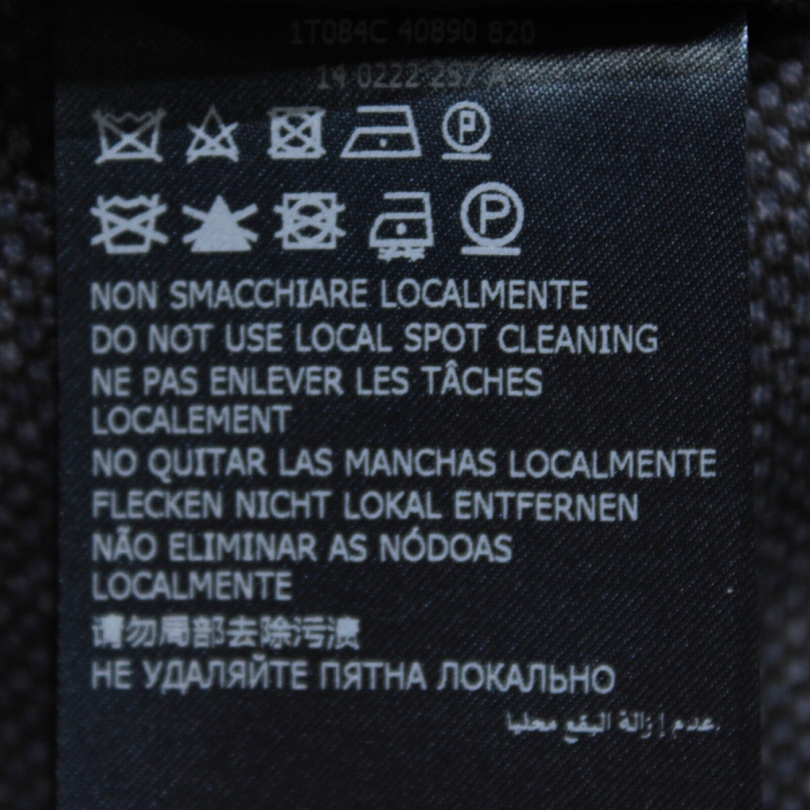 No image