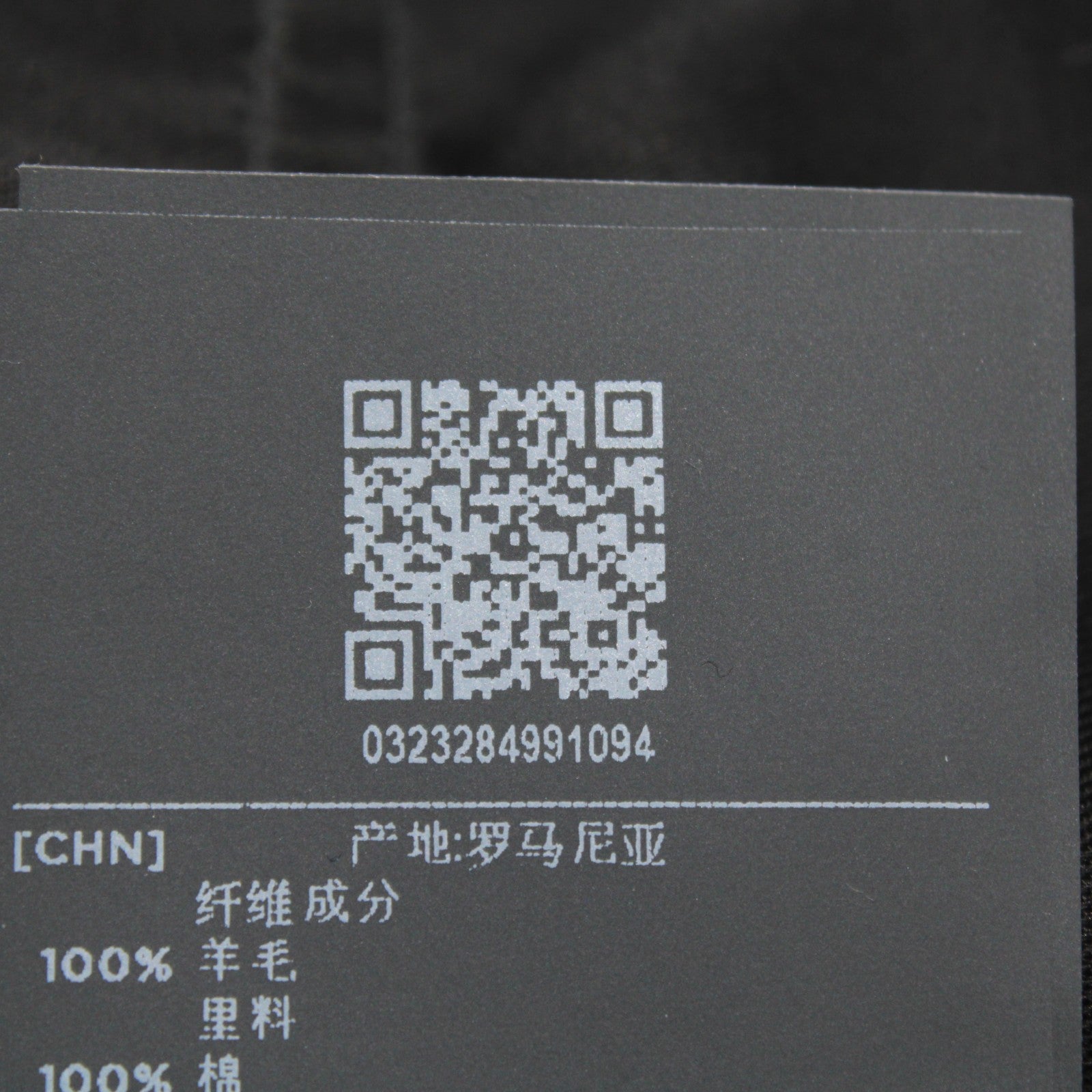 No image