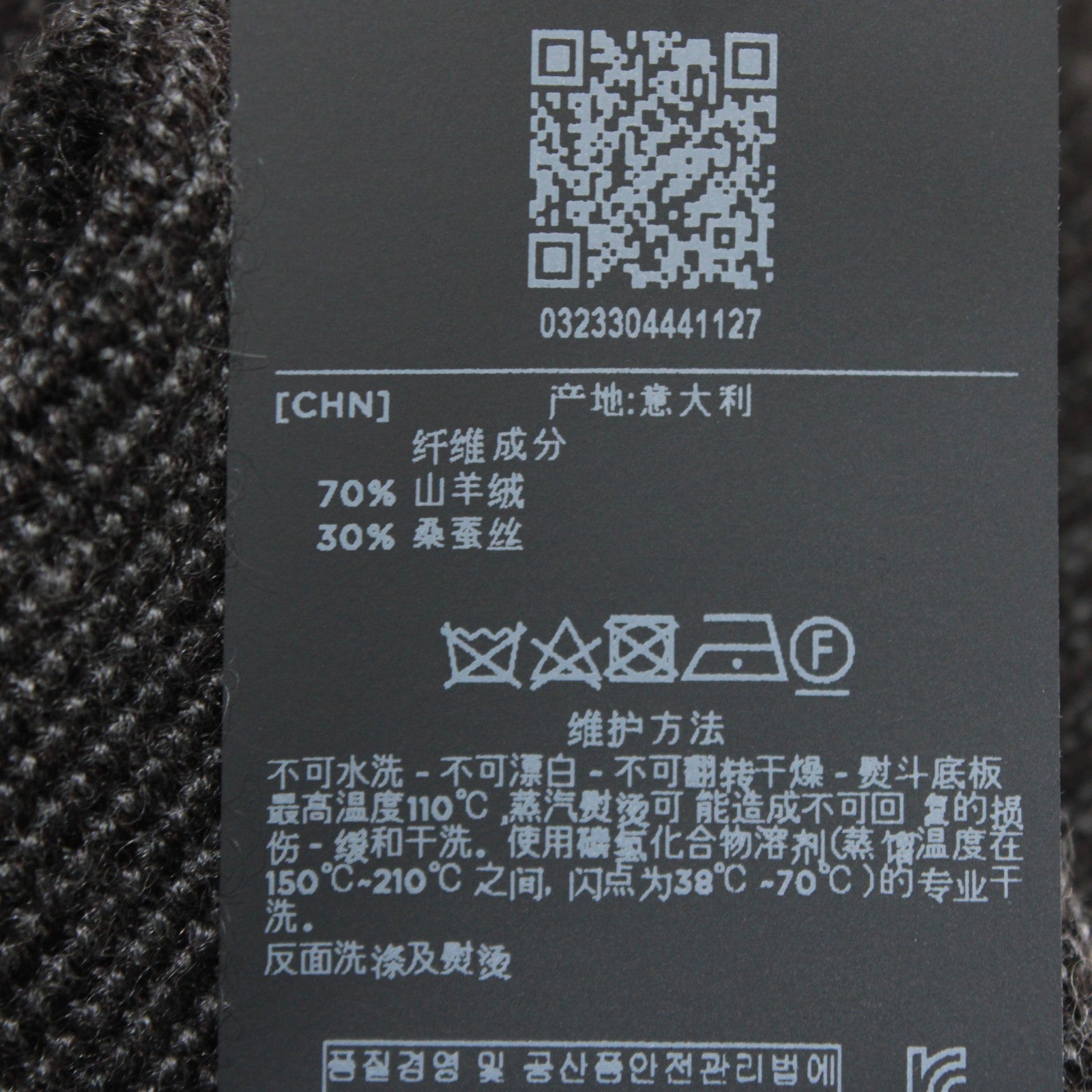 No image