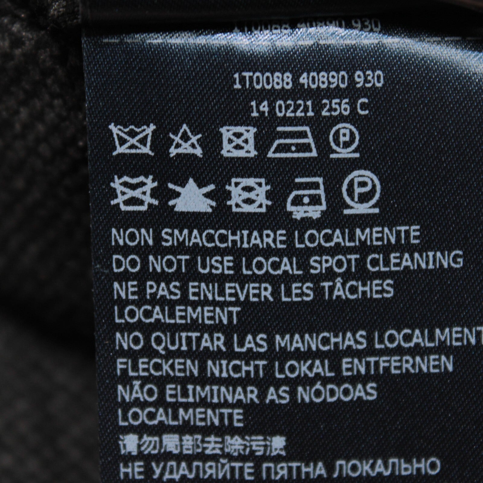 No image