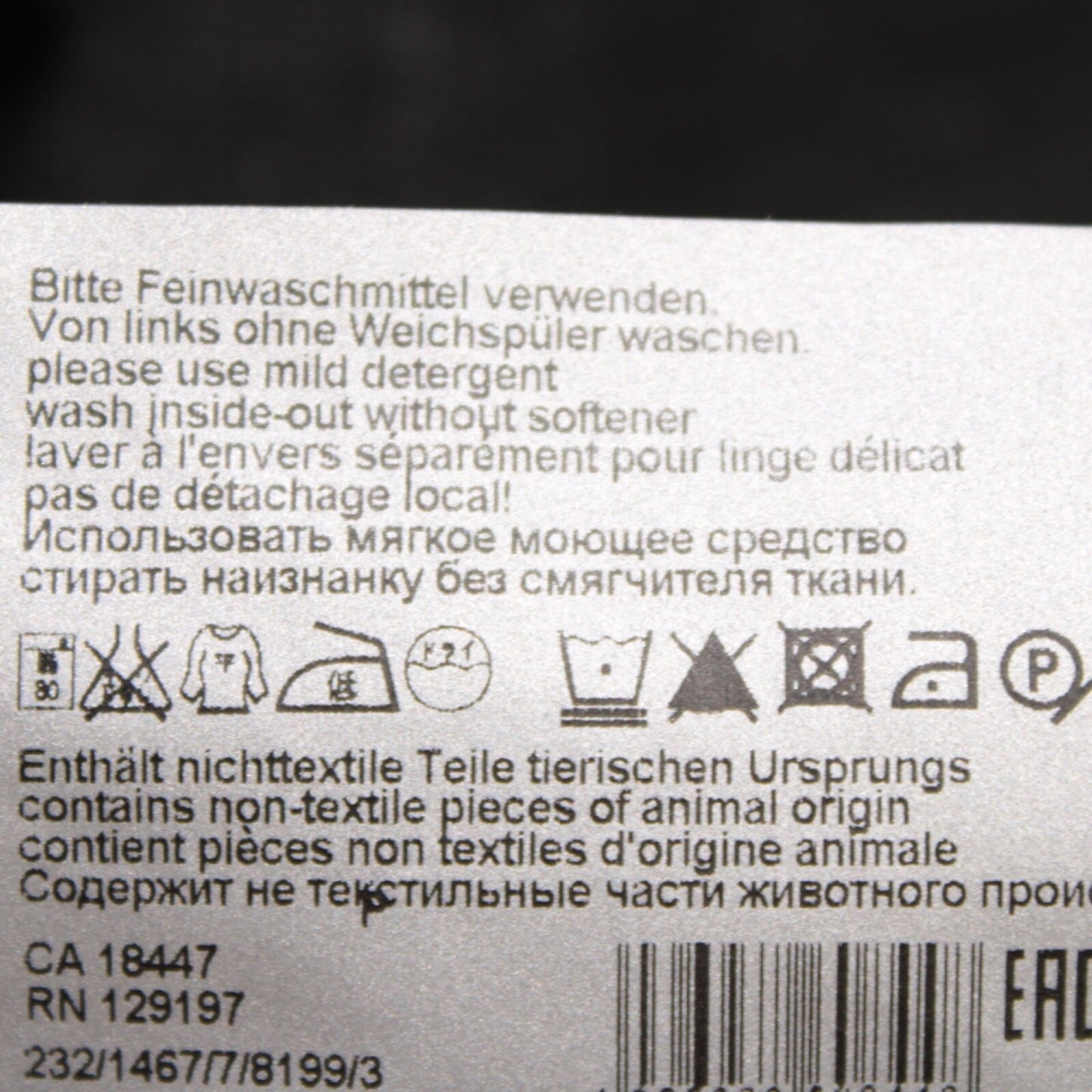 No image