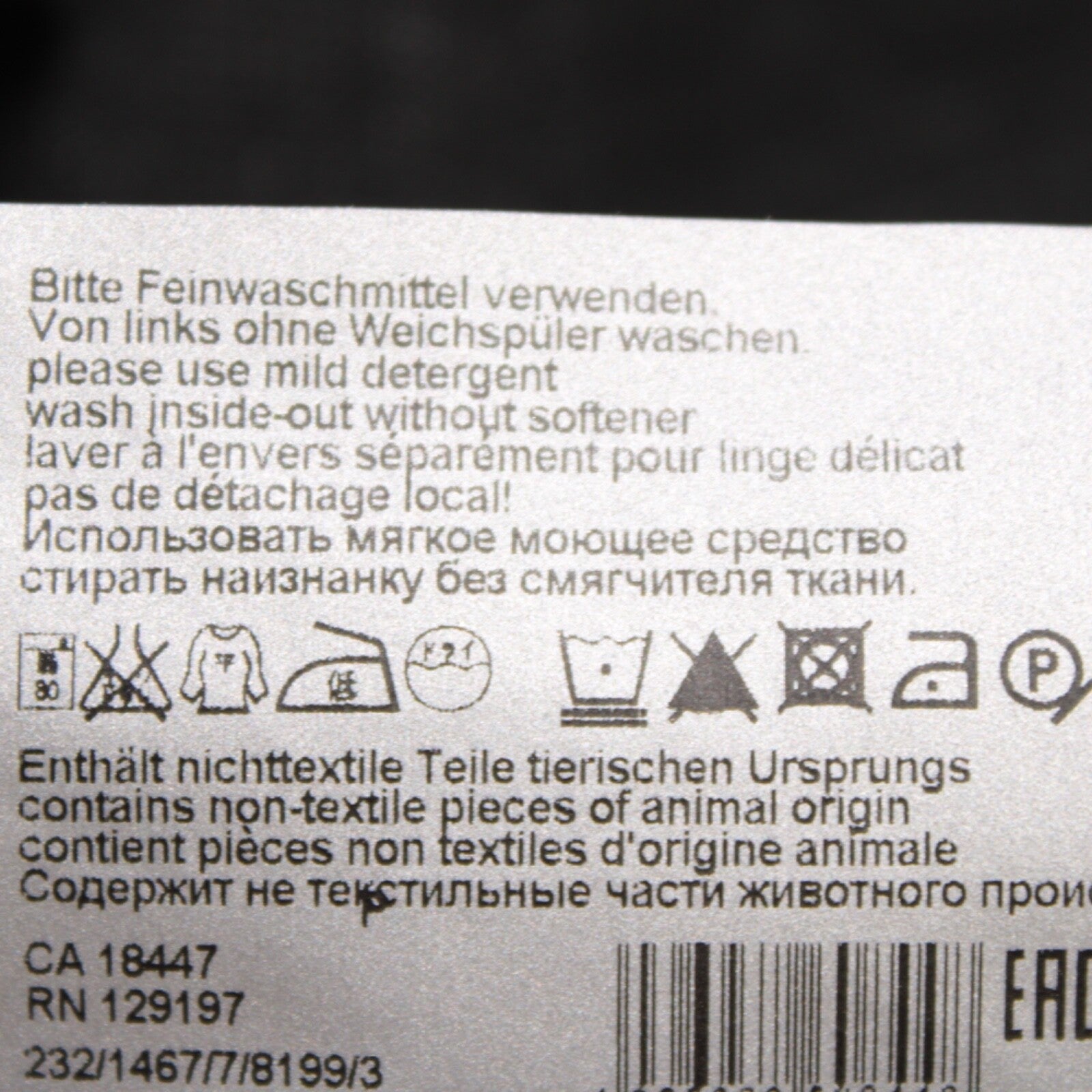 No image