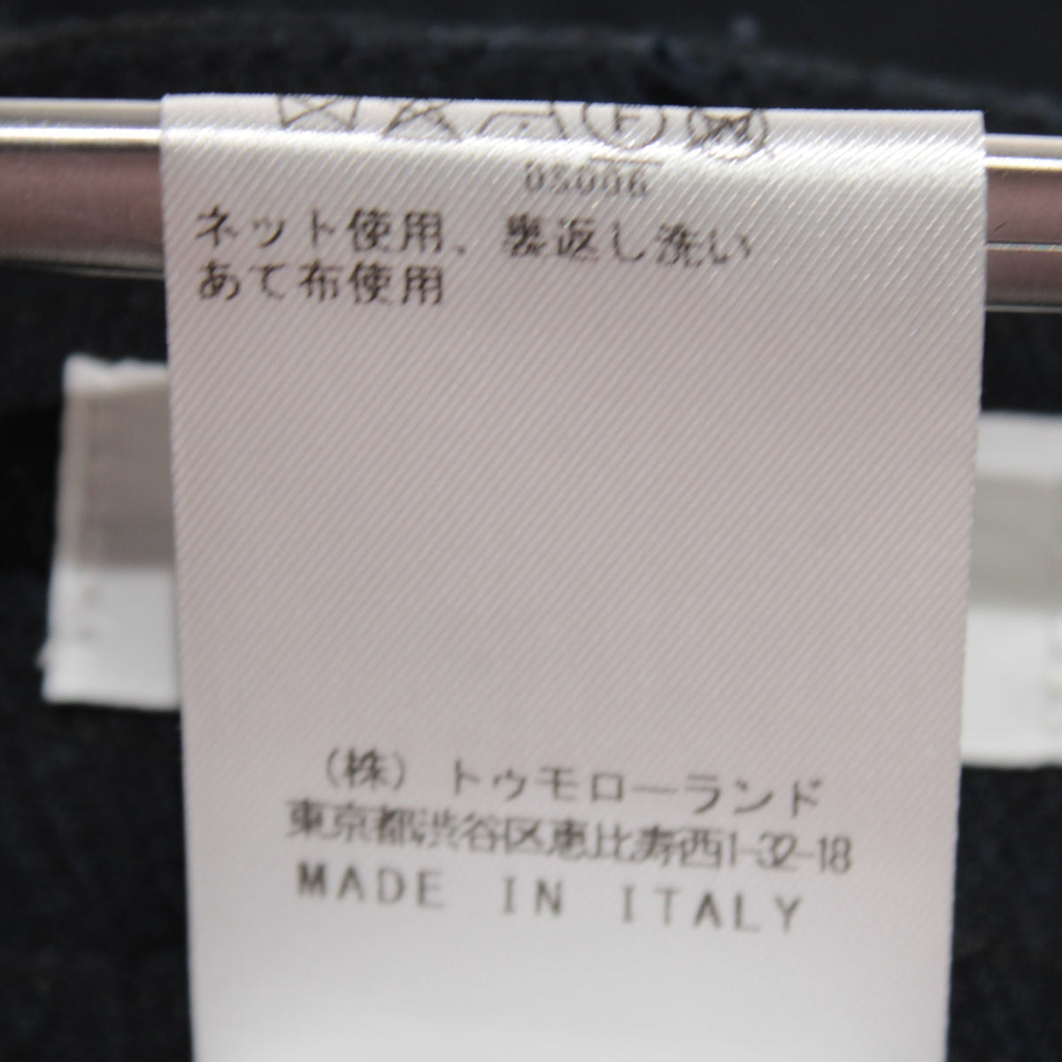 No image