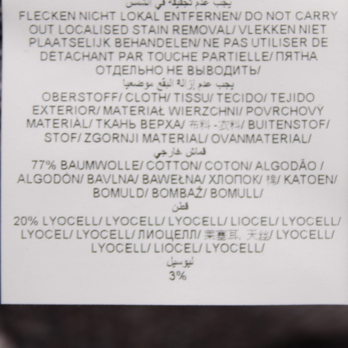 No image