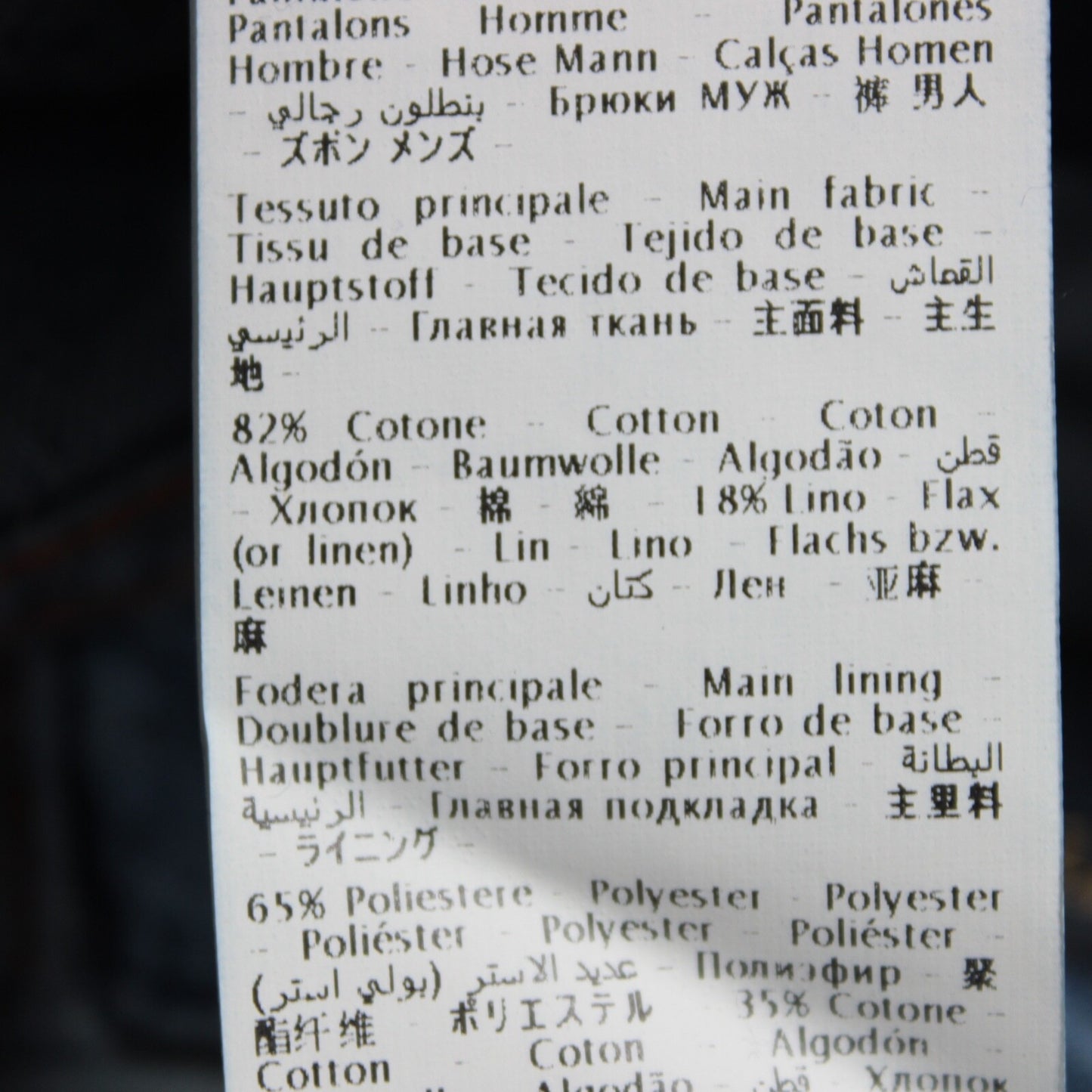 No image