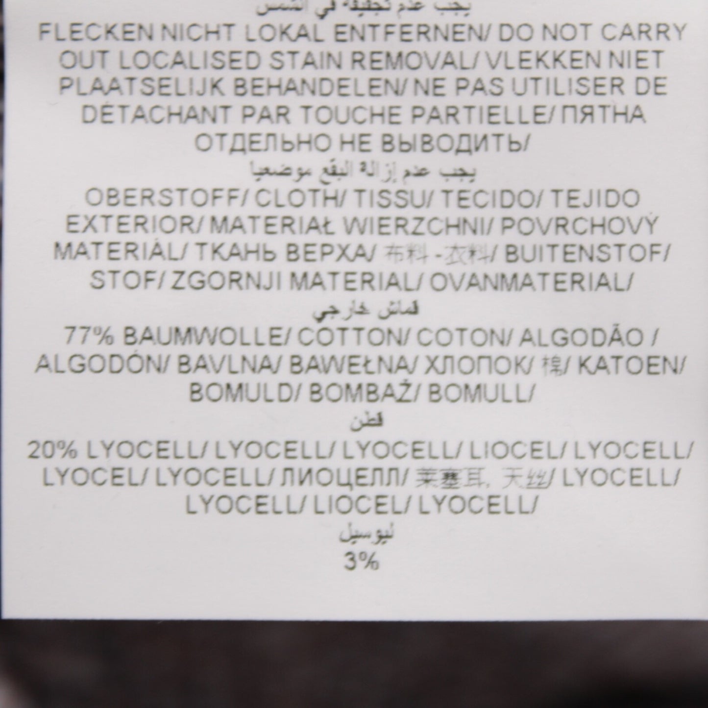 No image
