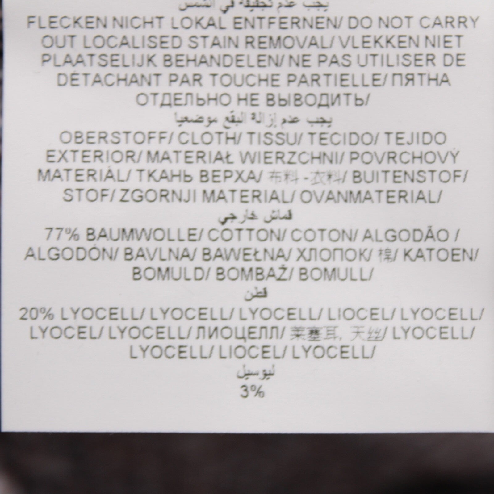 No image