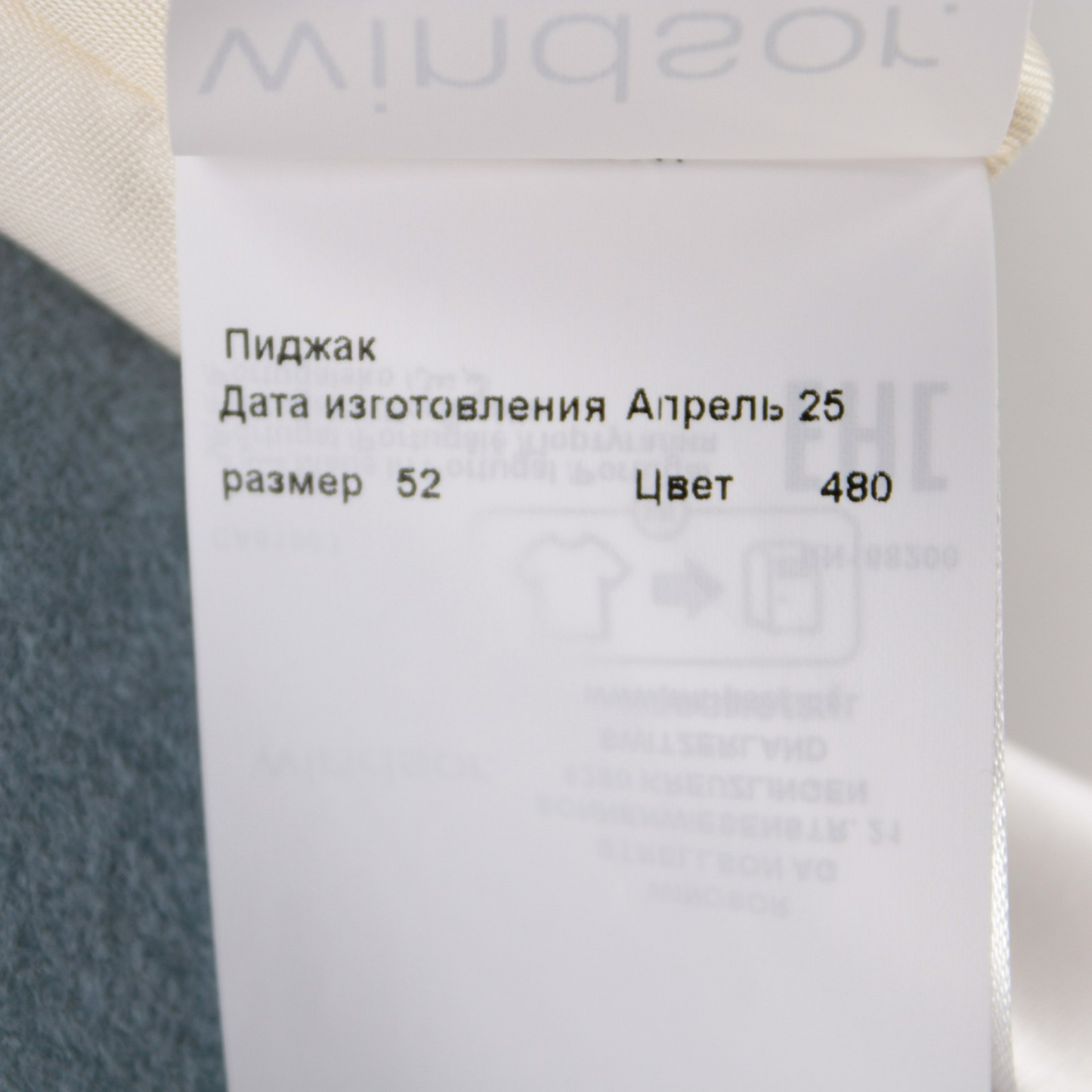 No image