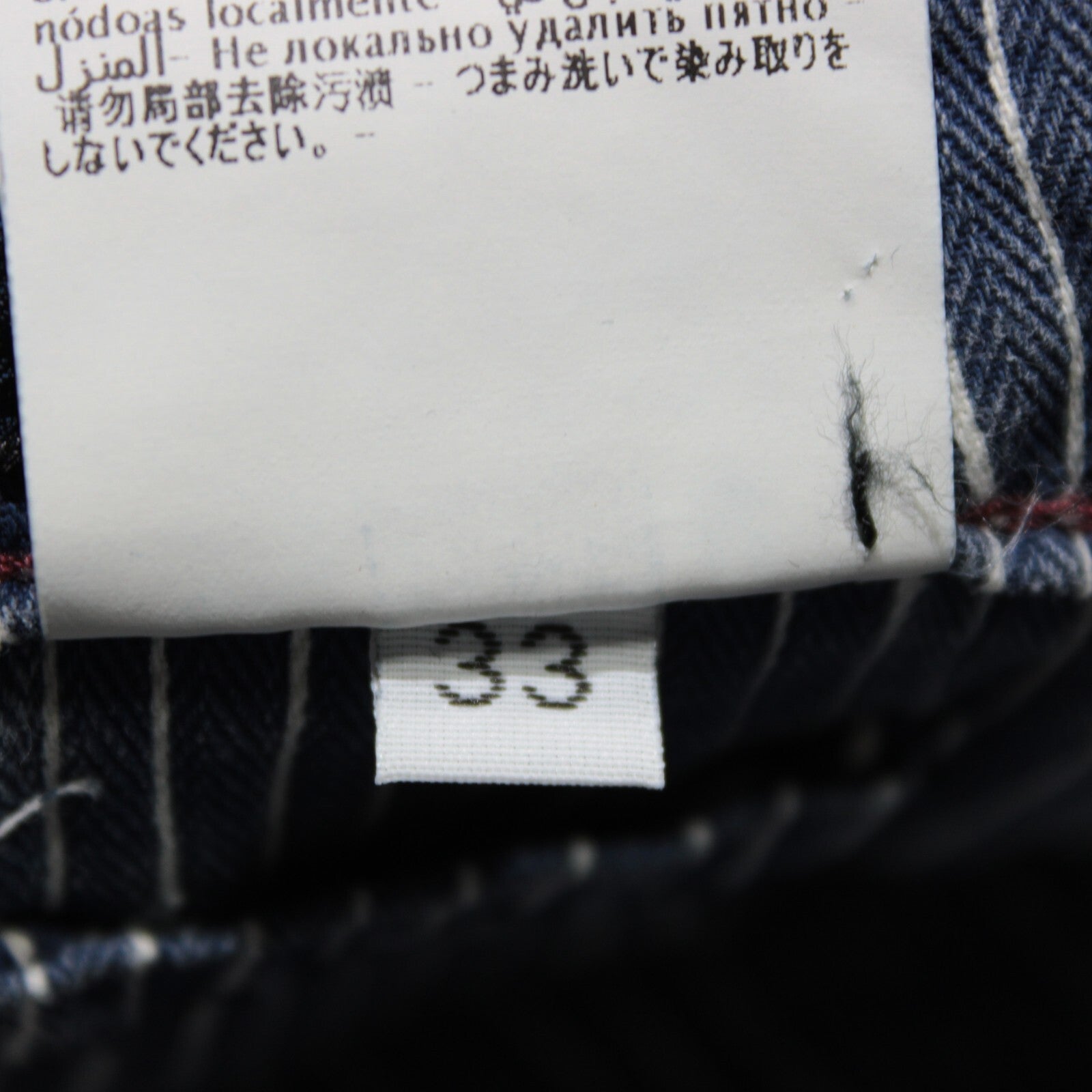 No image