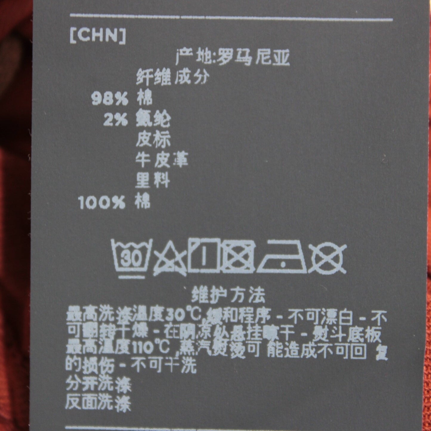 No image