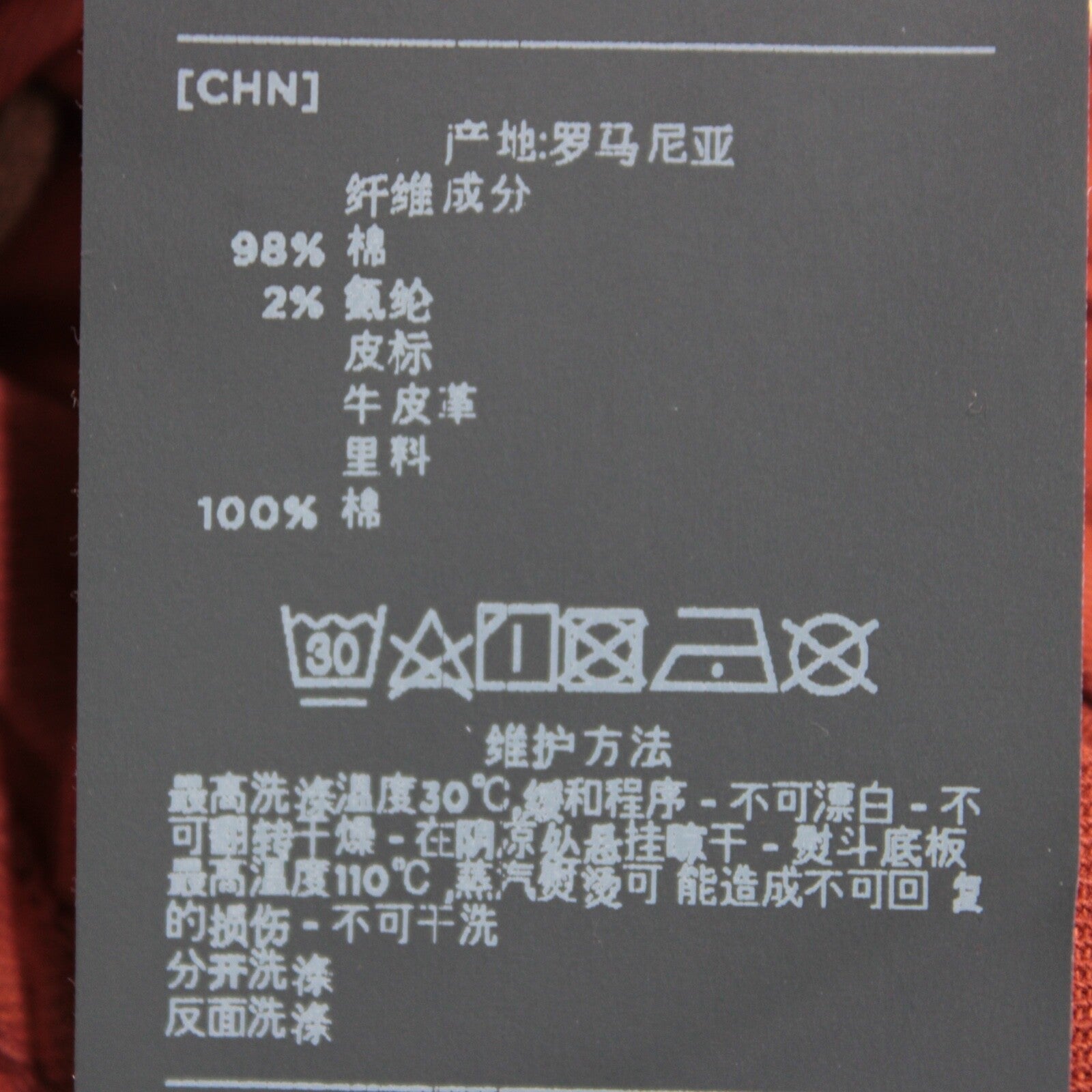 No image