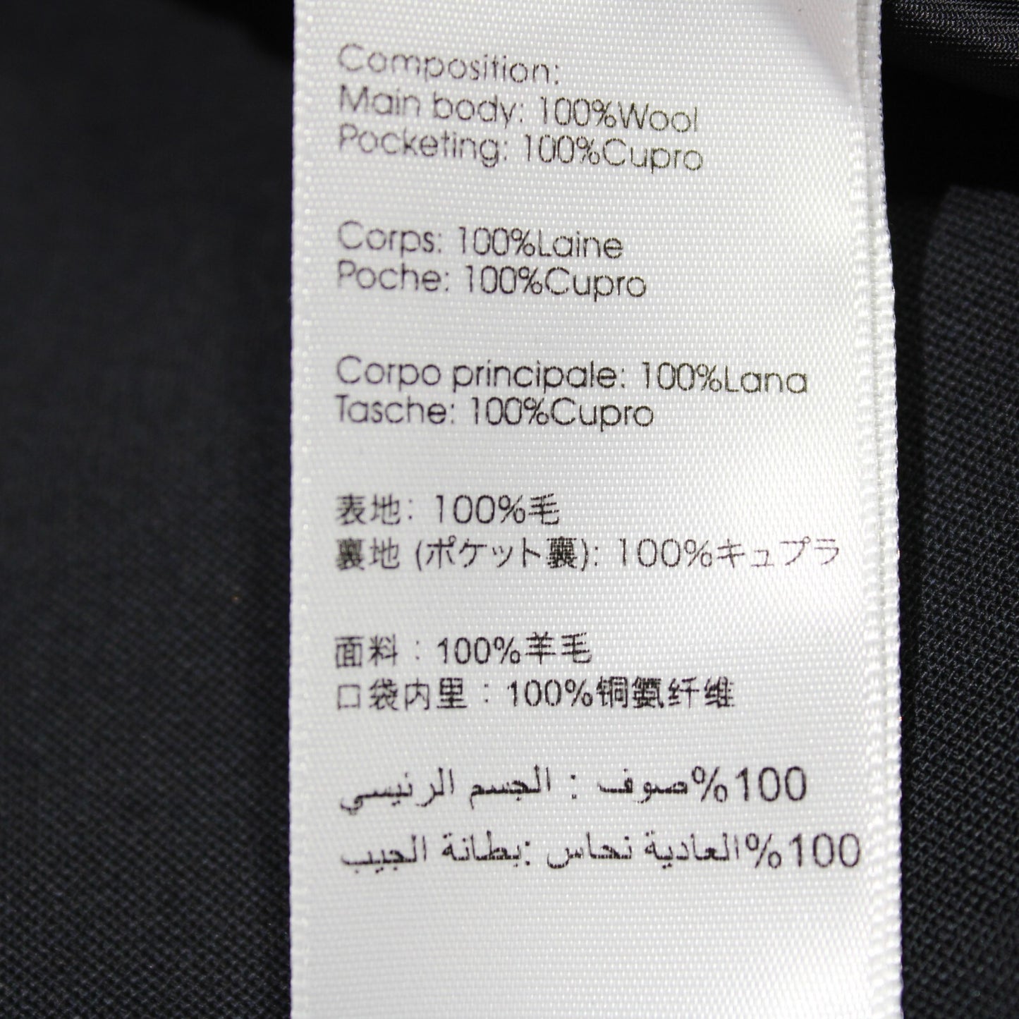 No image