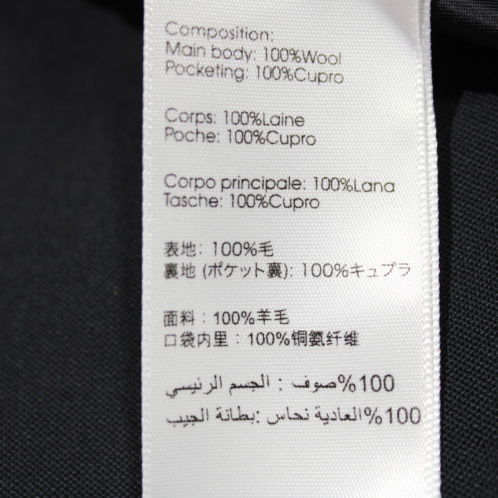 No image