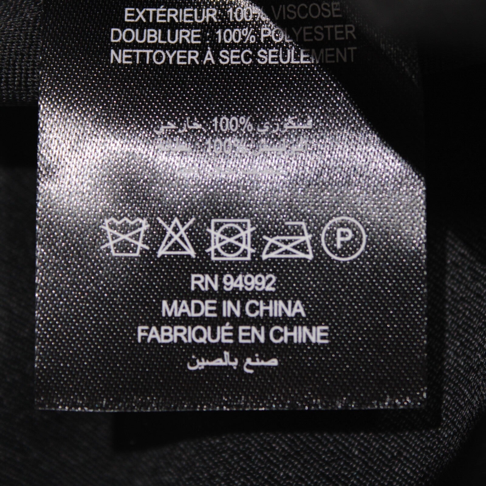 No image