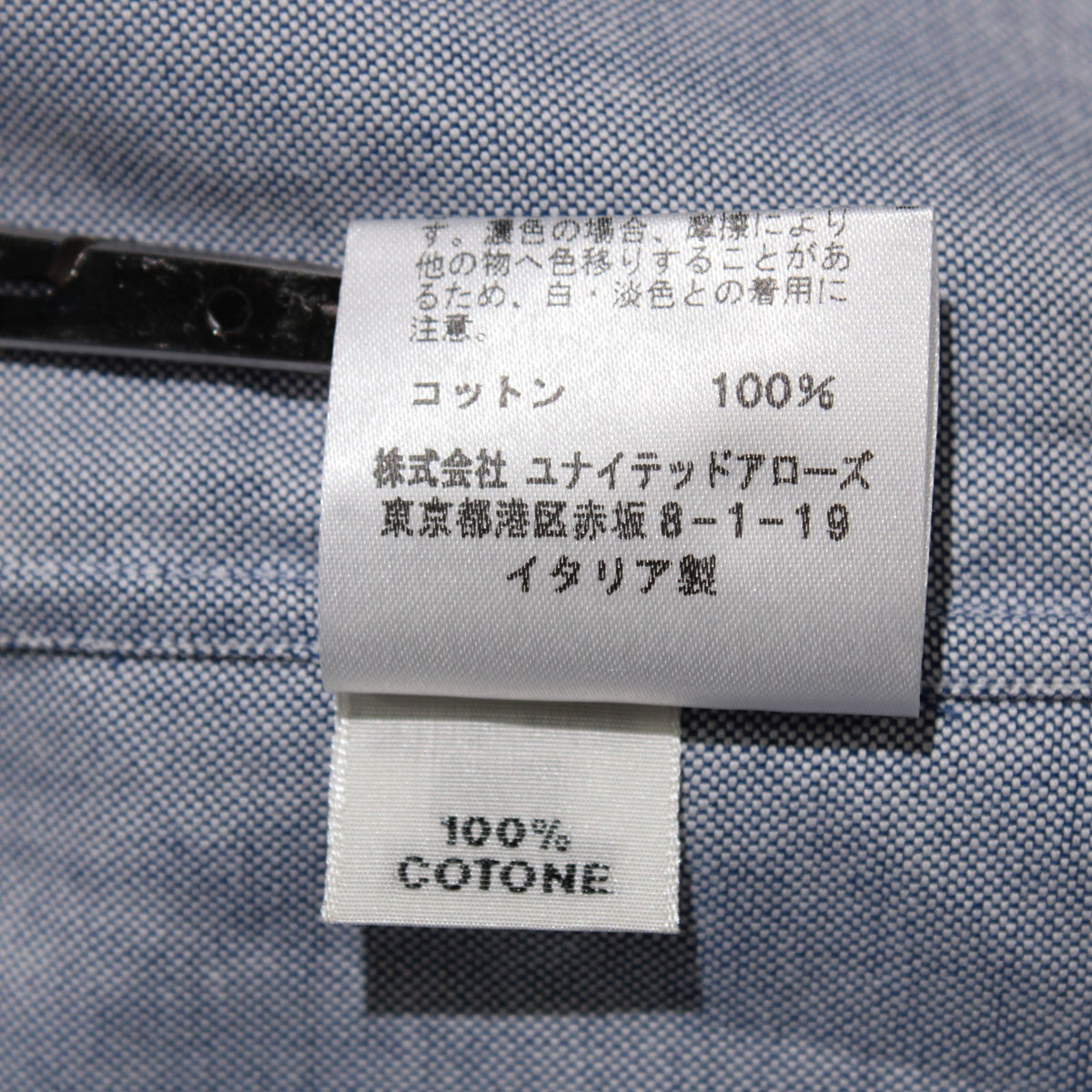 No image