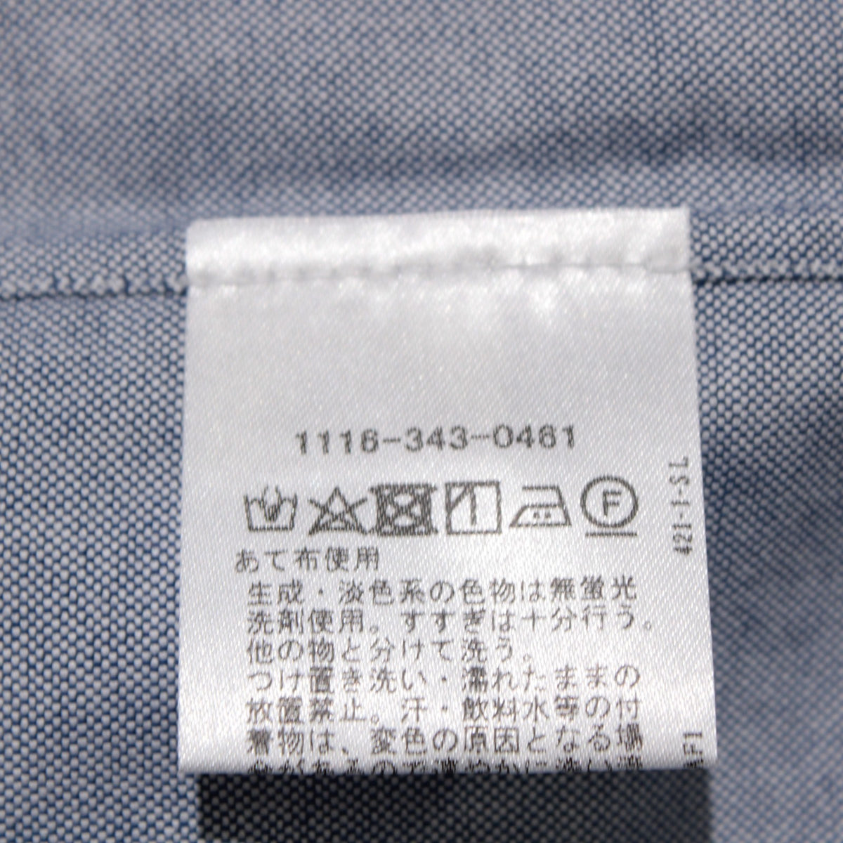 No image