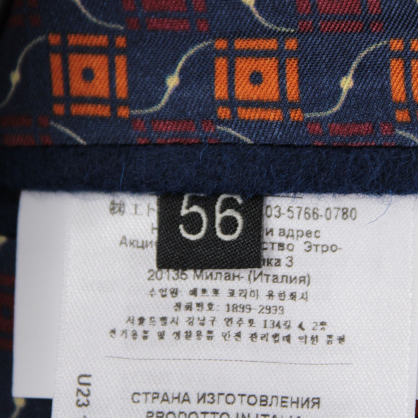 No image
