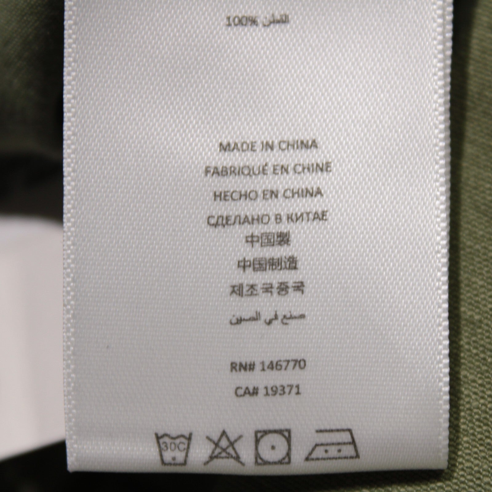 No image