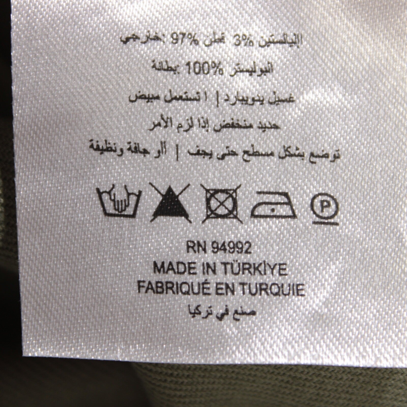 No image