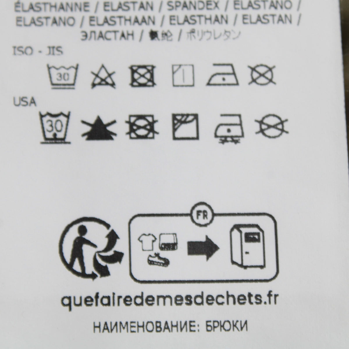 No image
