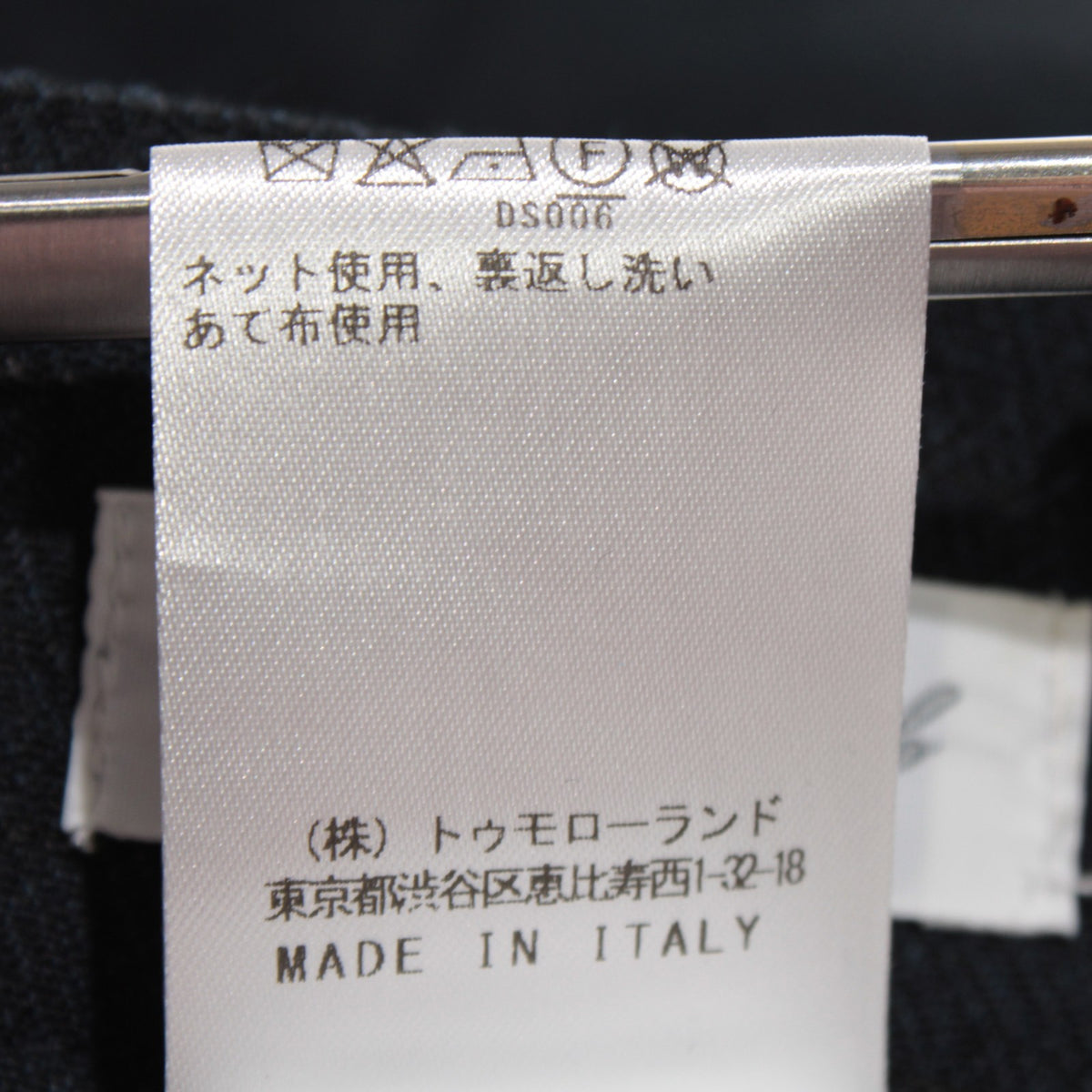 No image