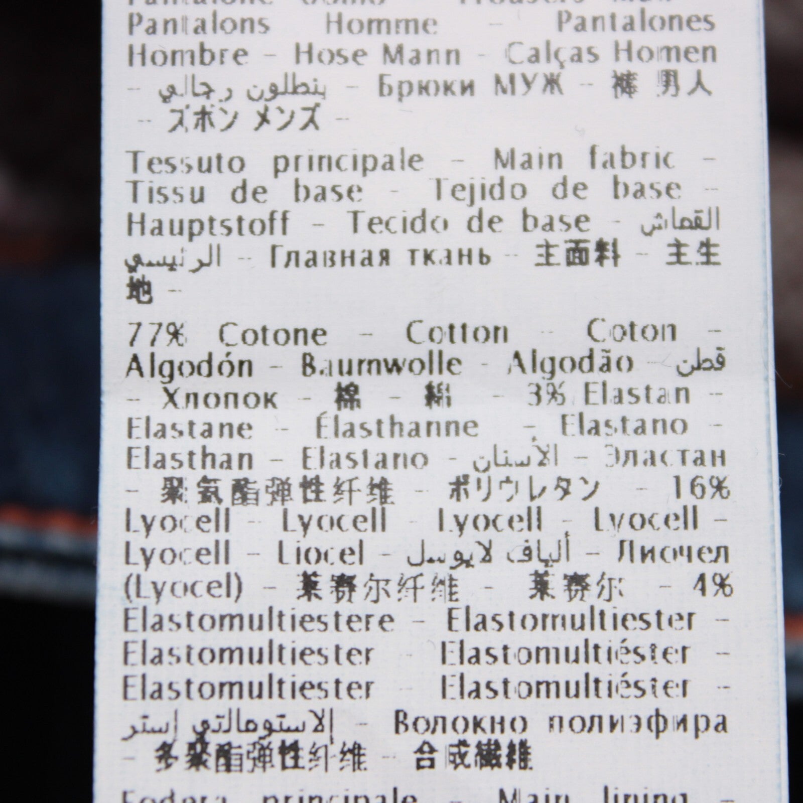 No image